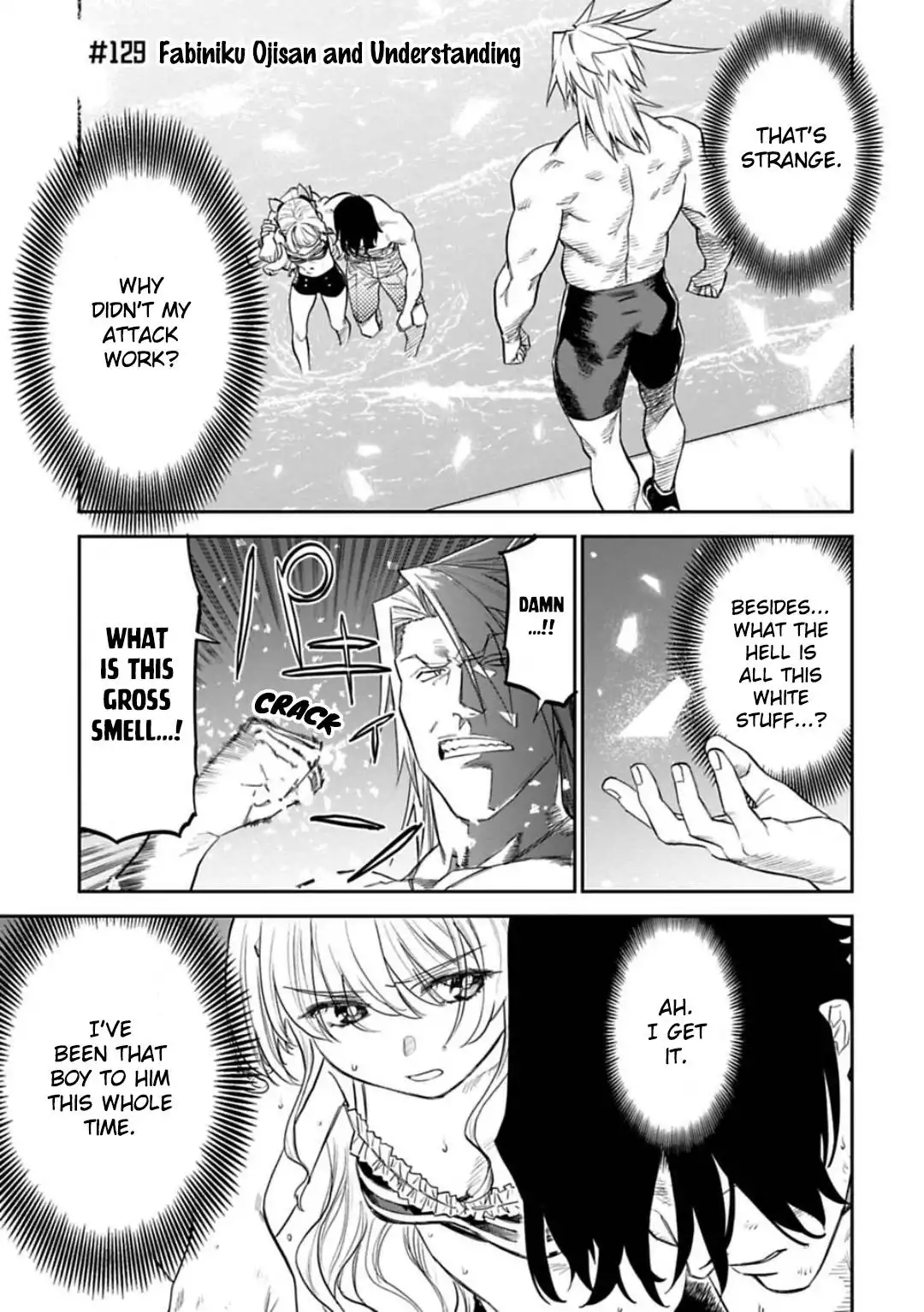 Fantasy Bishoujo Juniku Ojisan to Chapter 129 1